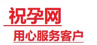 古冶捐卵试管助孕机构-代媽网